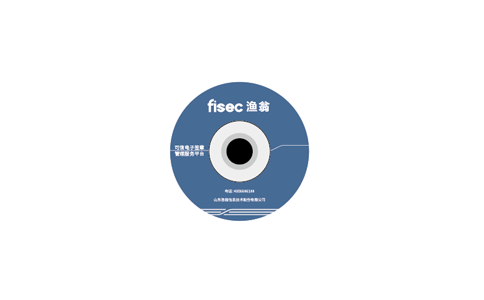 可信電子簽章管理服務平台