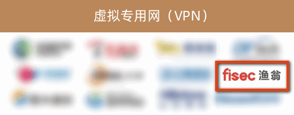 evo真人(中国)信息入選《2022年中國網絡安全市場全景圖》