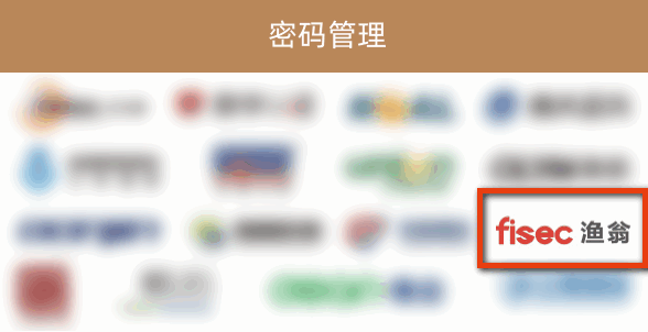 evo真人(中国)信息入選